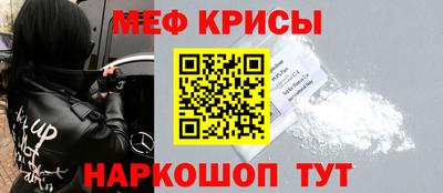 гашик Бугуруслан