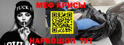 гашик Бугуруслан