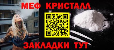 кокаин премиум Бузулук