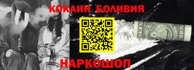 гашик Бугуруслан