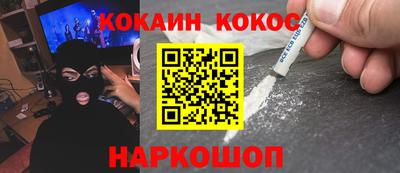 гашик Бугуруслан