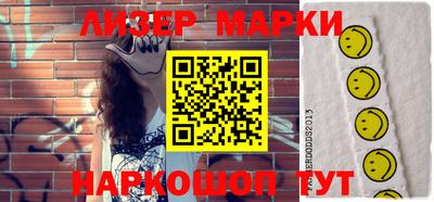 кристаллы Будённовск