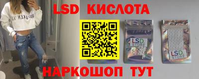 кокаин премиум Бузулук