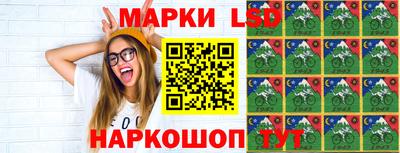 кокаин премиум Бузулук