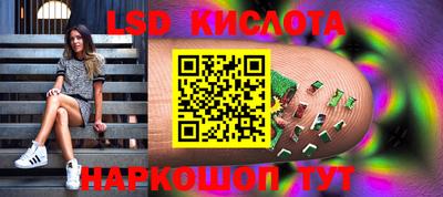гашик Бугуруслан