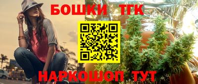 кокаин премиум Бузулук