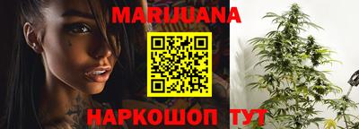 гашик Бугуруслан