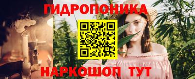 кокаин премиум Бузулук