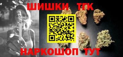 кокаин премиум Бузулук