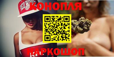 кристаллы Будённовск