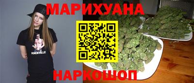 кокаин премиум Бузулук