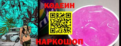 кокаин премиум Бузулук