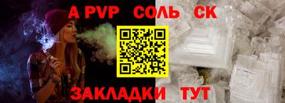 гашик Бугуруслан