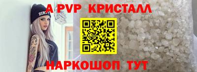 гашик Бугуруслан