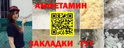 гашик Бугуруслан