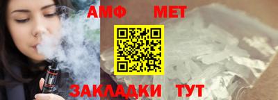 гашик Бугуруслан