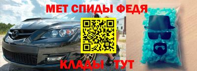 гашик Бугуруслан