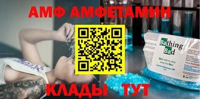 кокаин премиум Бузулук
