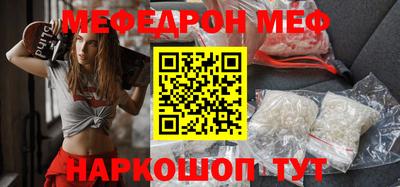 гашик Бугуруслан